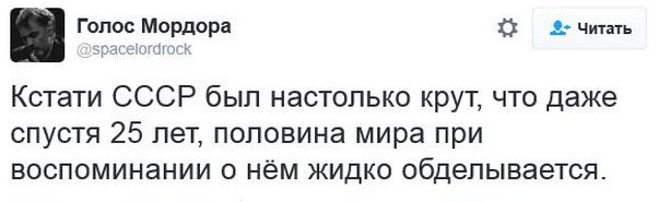 "Мыздобулы" в картинках. Смешных и не очень... 10-12-2016 "Мыздобулы" в картинках. Смешных и не очень... 10-12-2016