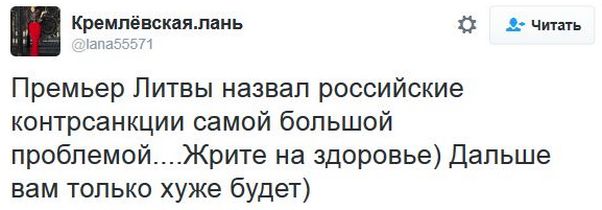 "Мыздобулы" в картинках. Смешных и не очень... 10-12-2016 "Мыздобулы" в картинках. Смешных и не очень... 10-12-2016