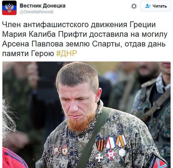 "Мыздобулы" в картинках. Смешных и не очень... 10-12-2016 "Мыздобулы" в картинках. Смешных и не очень... 10-12-2016