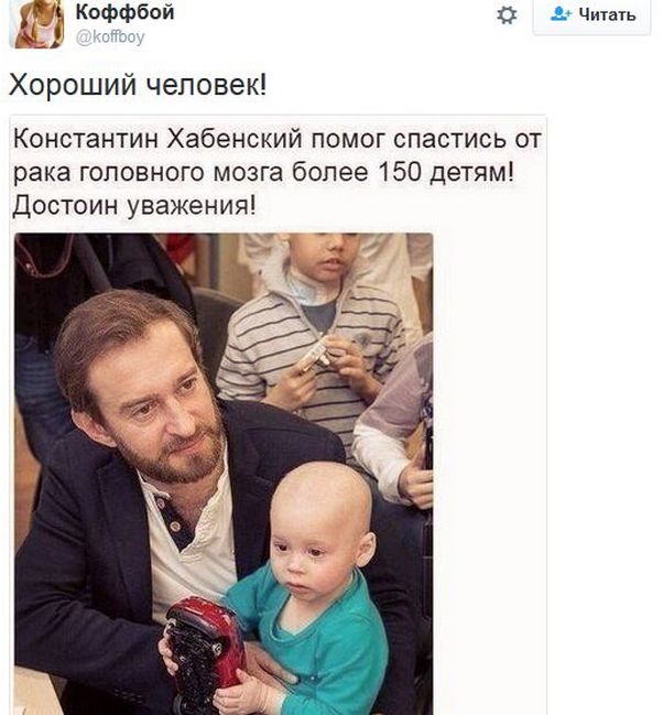 "Мыздобулы" в картинках. Смешных и не очень... 10-12-2016 "Мыздобулы" в картинках. Смешных и не очень... 10-12-2016