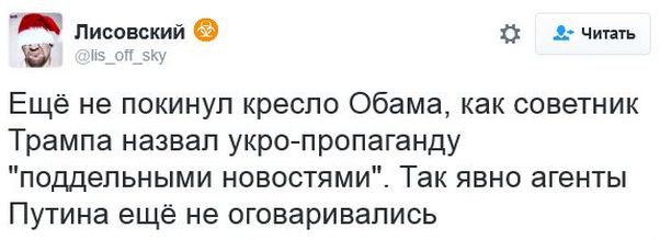 "Мыздобулы" в картинках. Смешных и не очень... 10-12-2016 "Мыздобулы" в картинках. Смешных и не очень... 10-12-2016