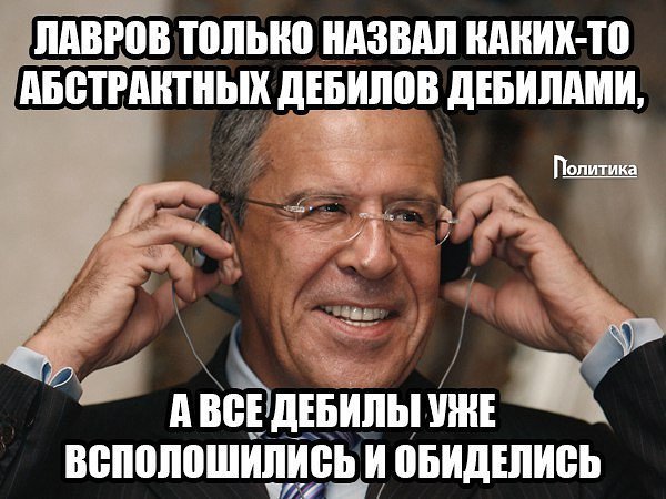 "Мыздобулы" в картинках. Смешных и не очень... 10-12-2016 "Мыздобулы" в картинках. Смешных и не очень... 10-12-2016