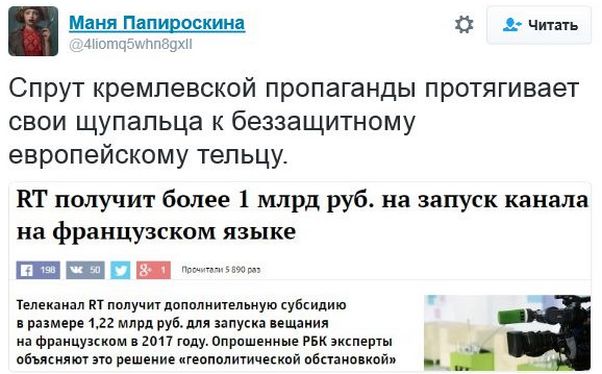 "Мыздобулы" в картинках. Смешных и не очень... 10-12-2016 "Мыздобулы" в картинках. Смешных и не очень... 10-12-2016