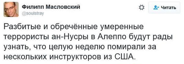 "Мыздобулы" в картинках. Смешных и не очень... 10-12-2016 "Мыздобулы" в картинках. Смешных и не очень... 10-12-2016