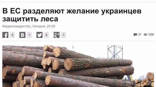 "Мыздобулы" в картинках. Смешных и не очень... 10-12-2016 "Мыздобулы" в картинках. Смешных и не очень... 10-12-2016