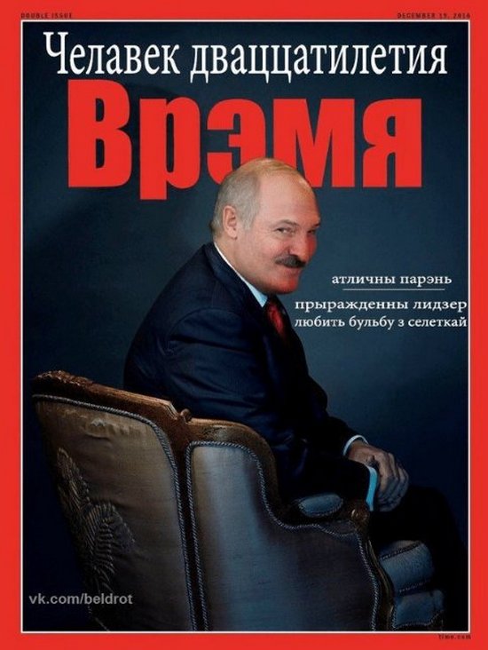 "Мыздобулы" в картинках. Смешных и не очень... 10-12-2016 "Мыздобулы" в картинках. Смешных и не очень... 10-12-2016