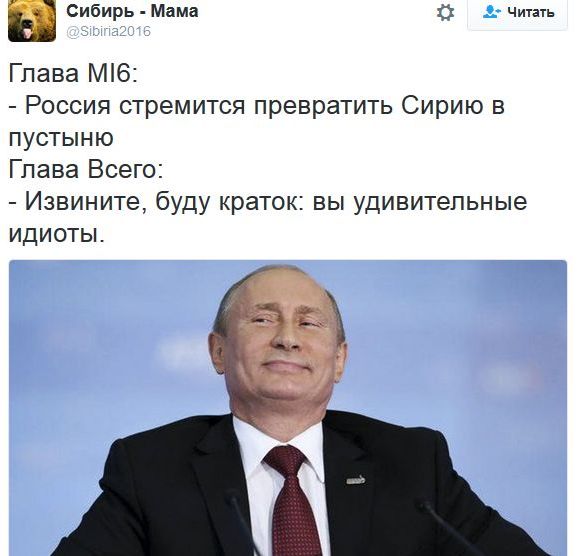 "Мыздобулы" в картинках. Смешных и не очень... 10-12-2016 "Мыздобулы" в картинках. Смешных и не очень... 10-12-2016