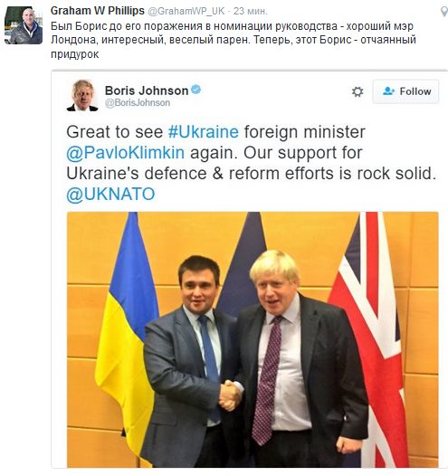 "Мыздобулы" в картинках. Смешных и не очень... 10-12-2016 "Мыздобулы" в картинках. Смешных и не очень... 10-12-2016