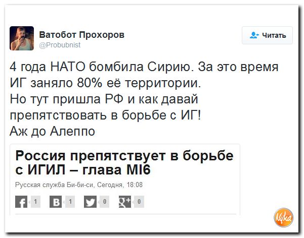 "Мыздобулы" в картинках. Смешных и не очень... 10-12-2016 "Мыздобулы" в картинках. Смешных и не очень... 10-12-2016