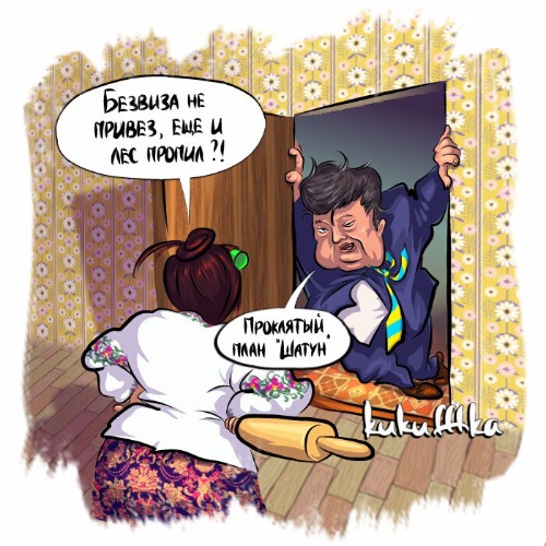 "Мыздобулы" в картинках. Смешных и не очень... 10-12-2016 "Мыздобулы" в картинках. Смешных и не очень... 10-12-2016