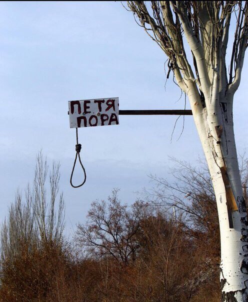 "Мыздобулы" в картинках. Смешных и не очень... 10-12-2016 "Мыздобулы" в картинках. Смешных и не очень... 10-12-2016