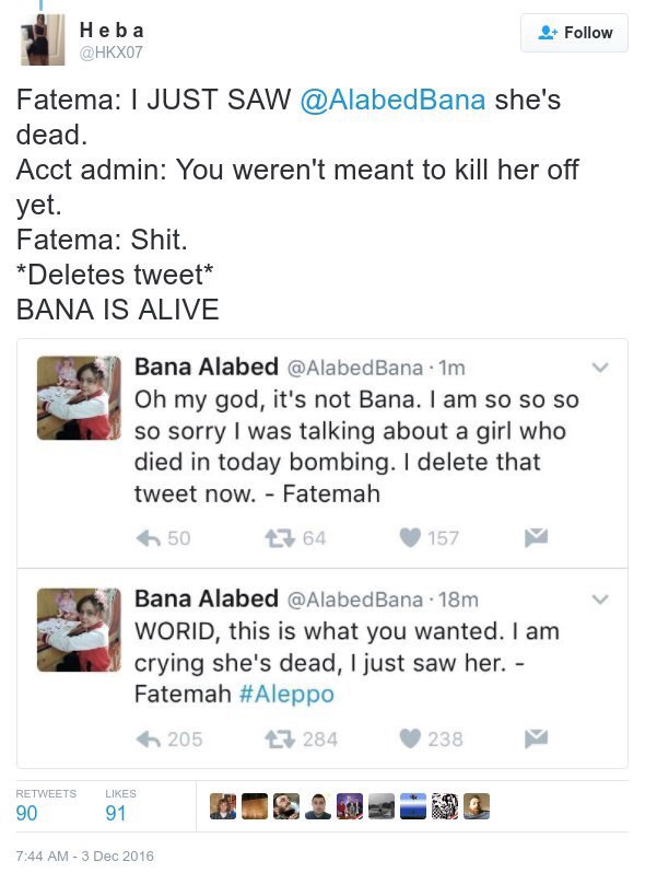 Таджикская девочка.