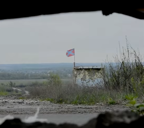 «На Юг». Донбасс 2016. Передовая [18+]