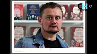 "Кокотюху вам в руки!" Как Украина с русскими писателями боролась