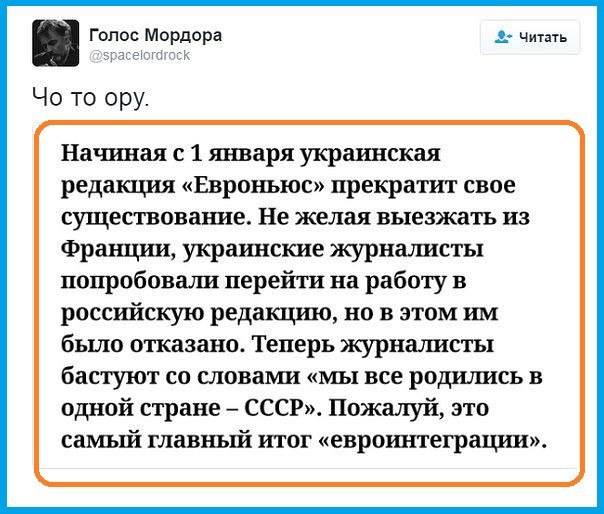 "Мыздобулы" в картинках. Смешных и не очень... 12-12-2016