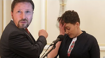 Надя. Опять шпионка