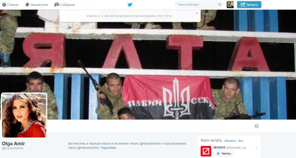 Алеппо и УГИЛ. Бомбануло и пригорело