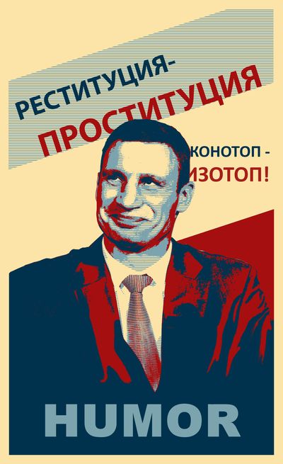 "Мыздобулы" в картинках. Смешных и не очень... 13-12-2016 "Мыздобулы" в картинках. Смешных и не очень... 13-12-2016