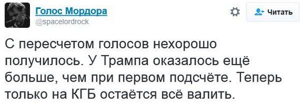 "Мыздобулы" в картинках. Смешных и не очень... 13-12-2016 "Мыздобулы" в картинках. Смешных и не очень... 13-12-2016