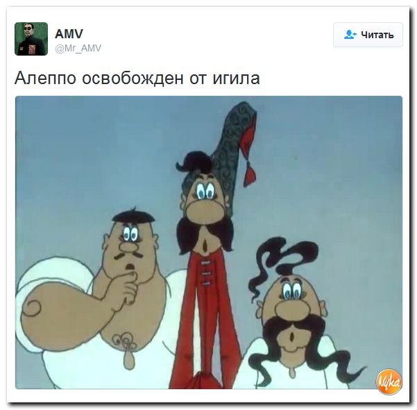 "Мыздобулы" в картинках. Смешных и не очень... 13-12-2016 "Мыздобулы" в картинках. Смешных и не очень... 13-12-2016