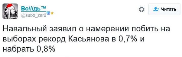 "Мыздобулы" в картинках. Смешных и не очень... 13-12-2016 "Мыздобулы" в картинках. Смешных и не очень... 13-12-2016