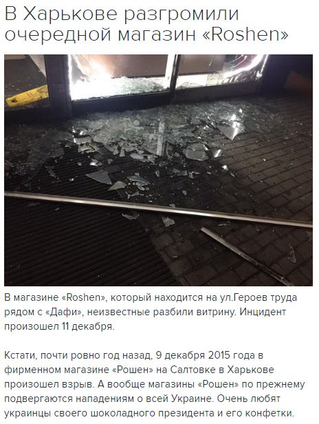 "Мыздобулы" в картинках. Смешных и не очень... 13-12-2016 "Мыздобулы" в картинках. Смешных и не очень... 13-12-2016