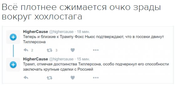 "Мыздобулы" в картинках. Смешных и не очень... 13-12-2016 "Мыздобулы" в картинках. Смешных и не очень... 13-12-2016