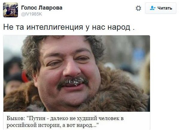 "Мыздобулы" в картинках. Смешных и не очень... 13-12-2016 "Мыздобулы" в картинках. Смешных и не очень... 13-12-2016