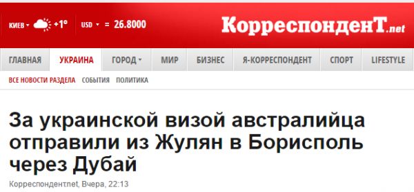 "Мыздобулы" в картинках. Смешных и не очень... 13-12-2016 "Мыздобулы" в картинках. Смешных и не очень... 13-12-2016