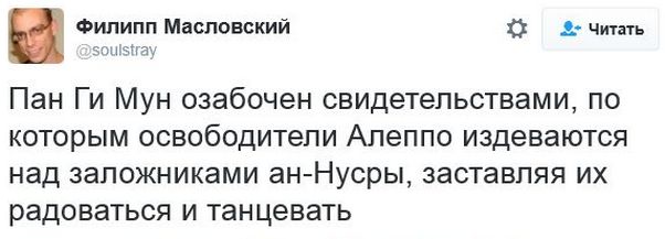 "Мыздобулы" в картинках. Смешных и не очень... 13-12-2016 "Мыздобулы" в картинках. Смешных и не очень... 13-12-2016