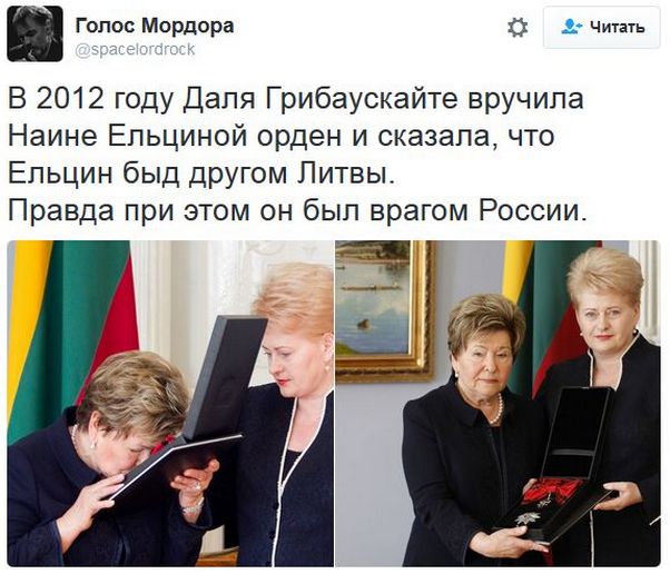 "Мыздобулы" в картинках. Смешных и не очень... 13-12-2016 "Мыздобулы" в картинках. Смешных и не очень... 13-12-2016