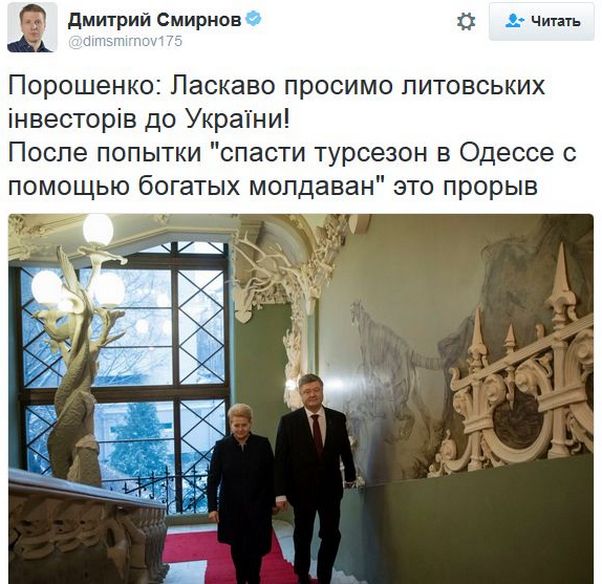 "Мыздобулы" в картинках. Смешных и не очень... 13-12-2016 "Мыздобулы" в картинках. Смешных и не очень... 13-12-2016