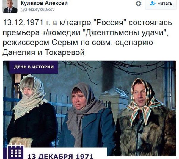 "Мыздобулы" в картинках. Смешных и не очень... 13-12-2016 "Мыздобулы" в картинках. Смешных и не очень... 13-12-2016