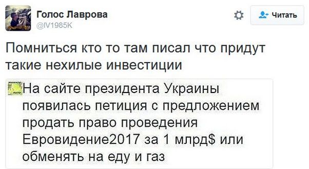 "Мыздобулы" в картинках. Смешных и не очень... 13-12-2016 "Мыздобулы" в картинках. Смешных и не очень... 13-12-2016