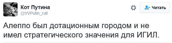 "Мыздобулы" в картинках. Смешных и не очень... 13-12-2016 "Мыздобулы" в картинках. Смешных и не очень... 13-12-2016