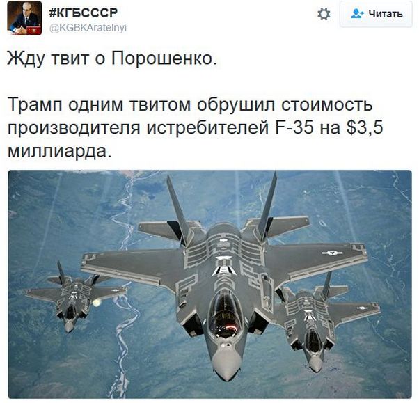 "Мыздобулы" в картинках. Смешных и не очень... 13-12-2016 "Мыздобулы" в картинках. Смешных и не очень... 13-12-2016