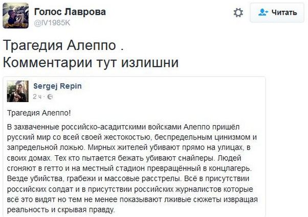 "Мыздобулы" в картинках. Смешных и не очень... 13-12-2016 "Мыздобулы" в картинках. Смешных и не очень... 13-12-2016