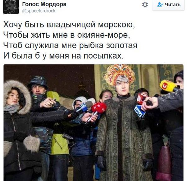 "Мыздобулы" в картинках. Смешных и не очень... 13-12-2016 "Мыздобулы" в картинках. Смешных и не очень... 13-12-2016