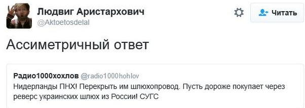 "Мыздобулы" в картинках. Смешных и не очень... 13-12-2016 "Мыздобулы" в картинках. Смешных и не очень... 13-12-2016