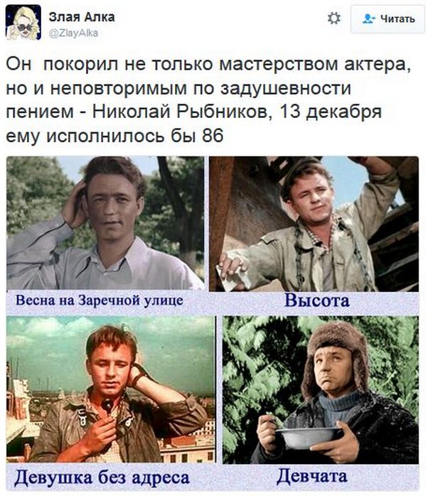 "Мыздобулы" в картинках. Смешных и не очень... 13-12-2016 "Мыздобулы" в картинках. Смешных и не очень... 13-12-2016