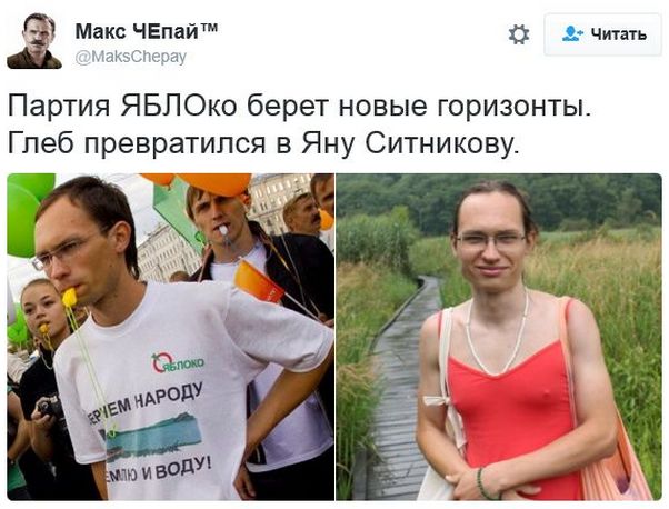 "Мыздобулы" в картинках. Смешных и не очень... 13-12-2016 "Мыздобулы" в картинках. Смешных и не очень... 13-12-2016