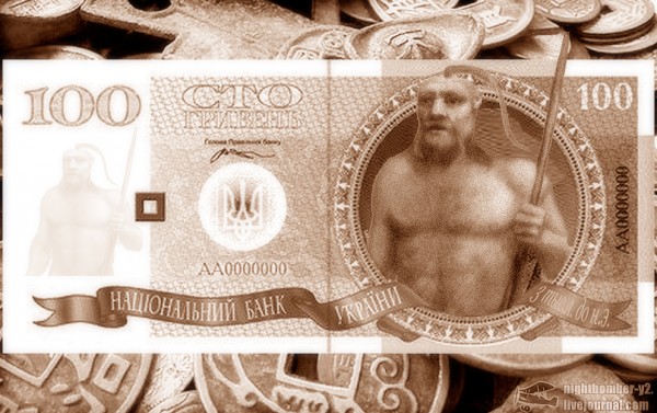 "Мыздобулы" в картинках. Смешных и не очень... 13-12-2016 "Мыздобулы" в картинках. Смешных и не очень... 13-12-2016