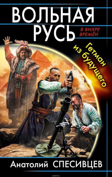 "Мыздобулы" в картинках. Смешных и не очень... 13-12-2016 "Мыздобулы" в картинках. Смешных и не очень... 13-12-2016