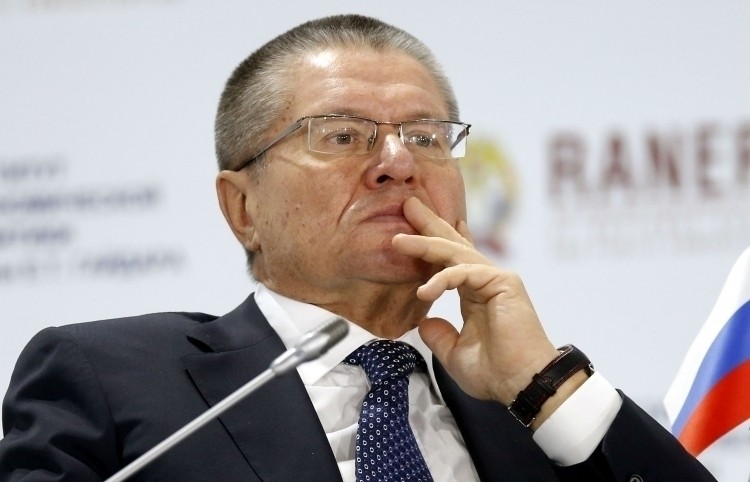 Суд арестовал имущество Улюкаева. Три портсигара... Куртка... Три куртки... Суд арестовал имущество Улюкаева. Три портсигара... Куртка... Три куртки...