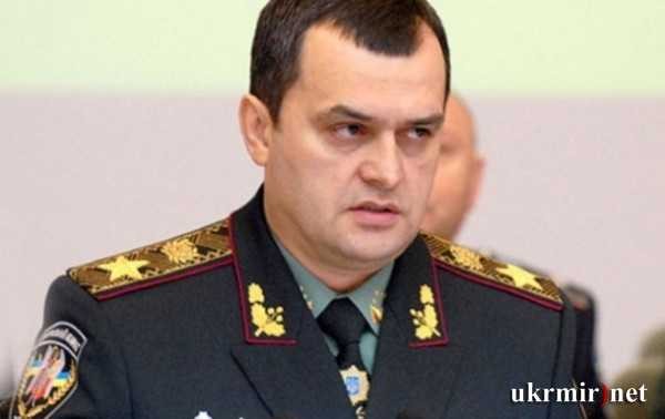 Московский процесс Московский процесс