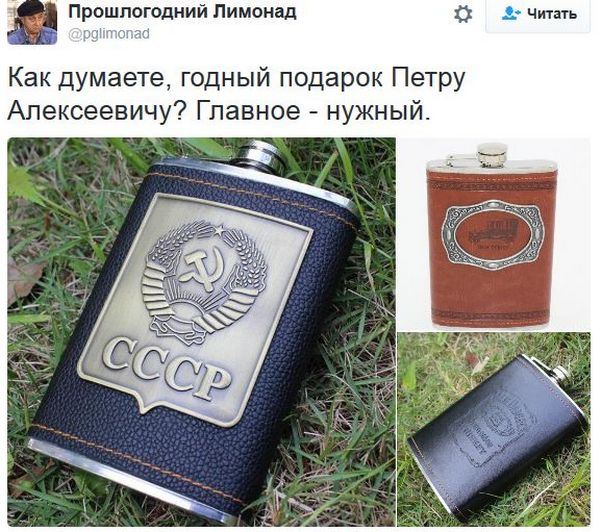 "Мыздобулы" в картинках. Смешных и не очень... 16-12-2016