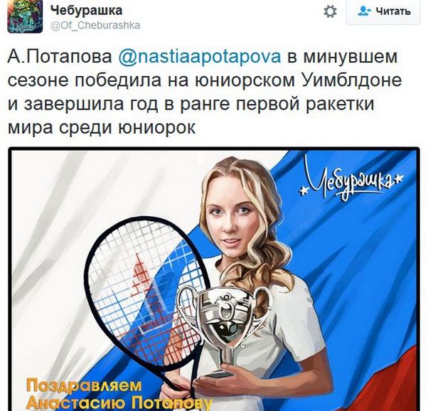 "Мыздобулы" в картинках. Смешных и не очень... 16-12-2016