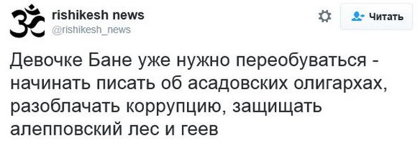 "Мыздобулы" в картинках. Смешных и не очень... 16-12-2016