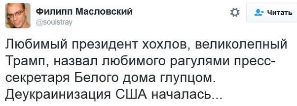 "Мыздобулы" в картинках. Смешных и не очень... 16-12-2016