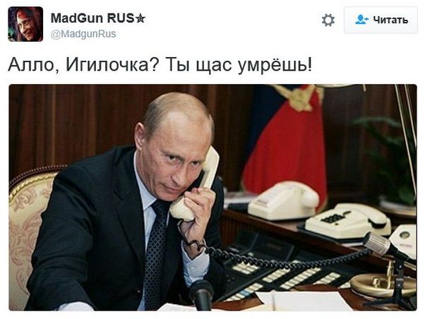 "Мыздобулы" в картинках. Смешных и не очень... 16-12-2016